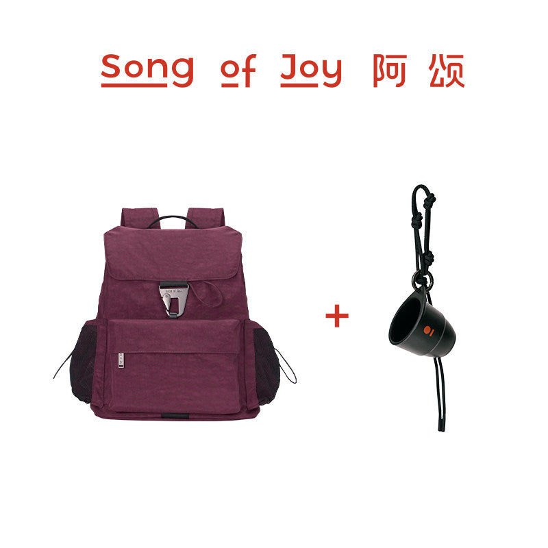 Song of Joy-Nylon Lightweight Outdoor Travel Backpack Bag