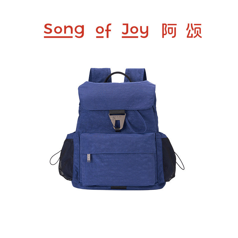 Song of Joy-Nylon Lightweight Outdoor Travel Backpack Bag