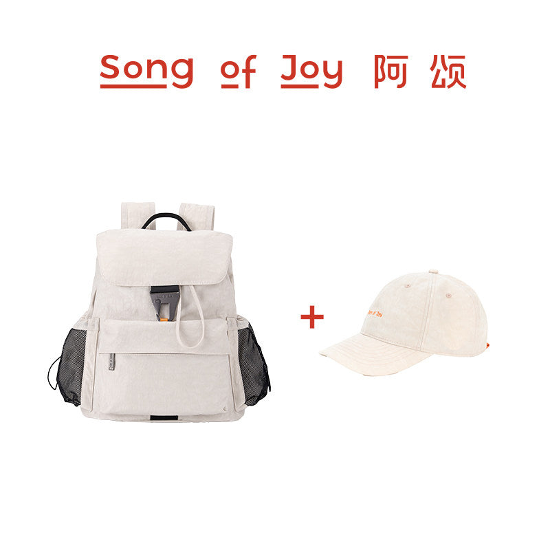 Song of Joy-Nylon Lightweight Outdoor Travel Backpack Bag