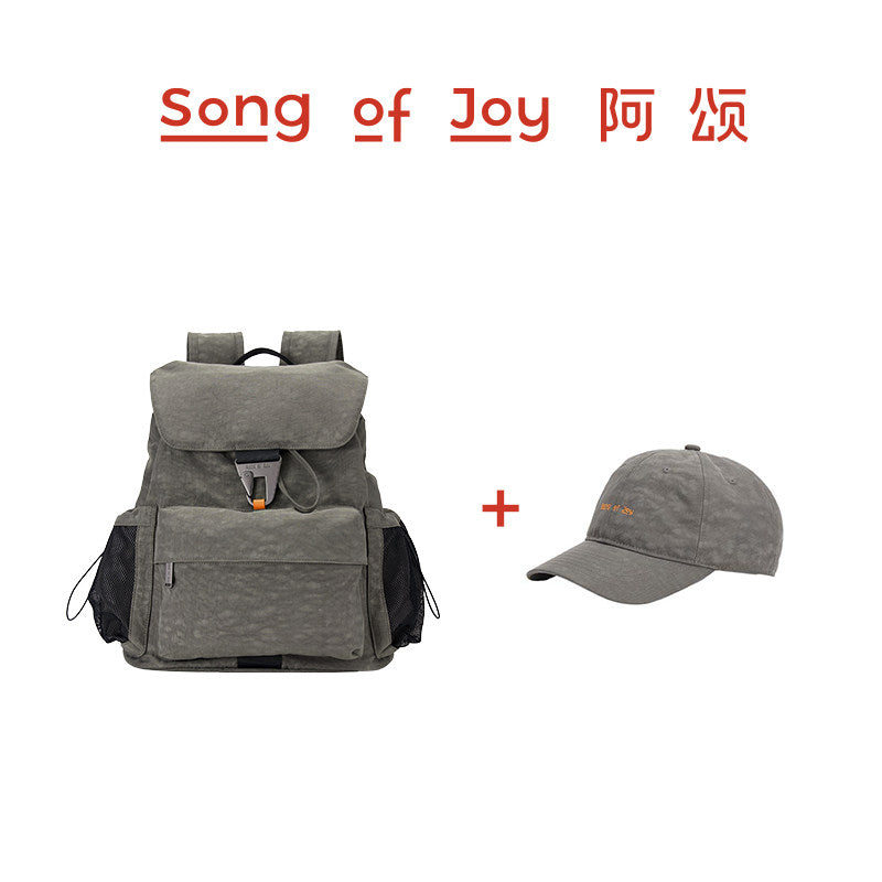 Song of Joy-Nylon Lightweight Outdoor Travel Backpack Bag