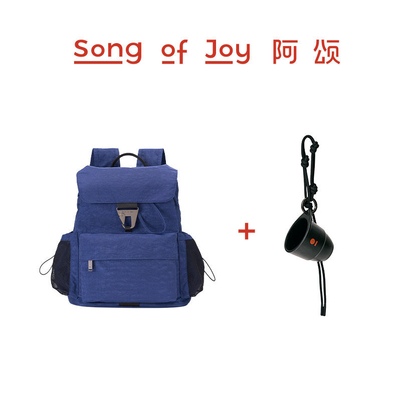 Song of Joy-Nylon Lightweight Outdoor Travel Backpack Bag