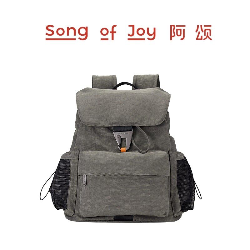 Song of Joy-Nylon Lightweight Outdoor Travel Backpack Bag