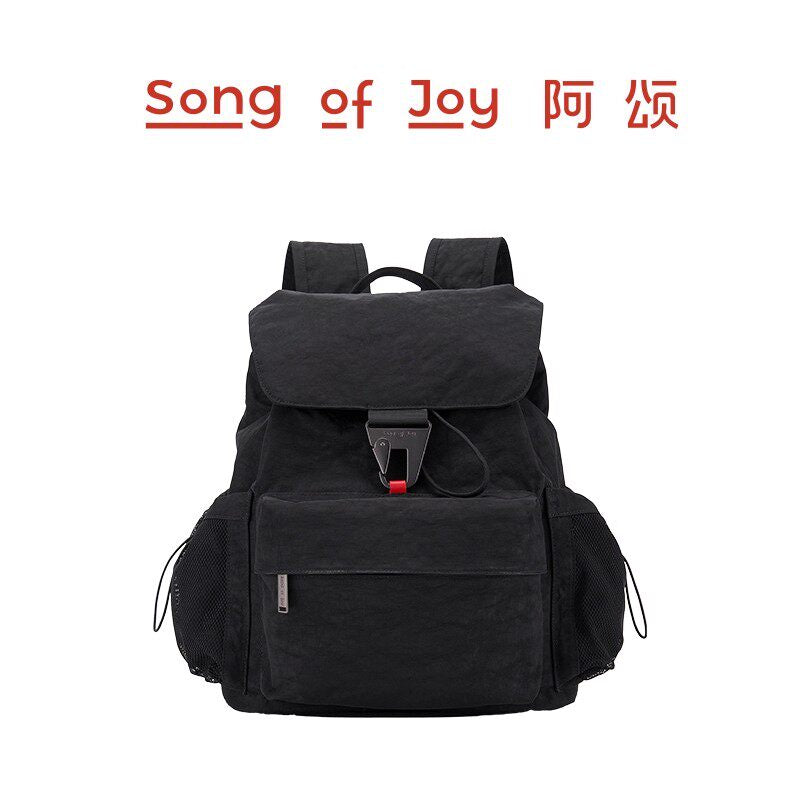 Song of Joy-Nylon Lightweight Outdoor Travel Backpack Bag