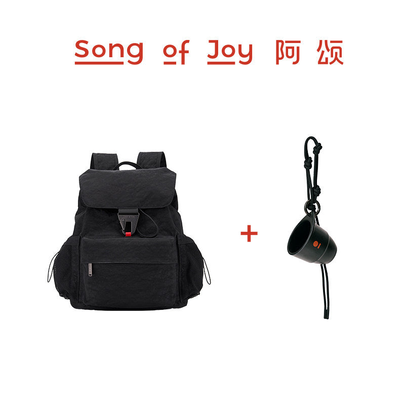 Song of Joy-Nylon Lightweight Outdoor Travel Backpack Bag