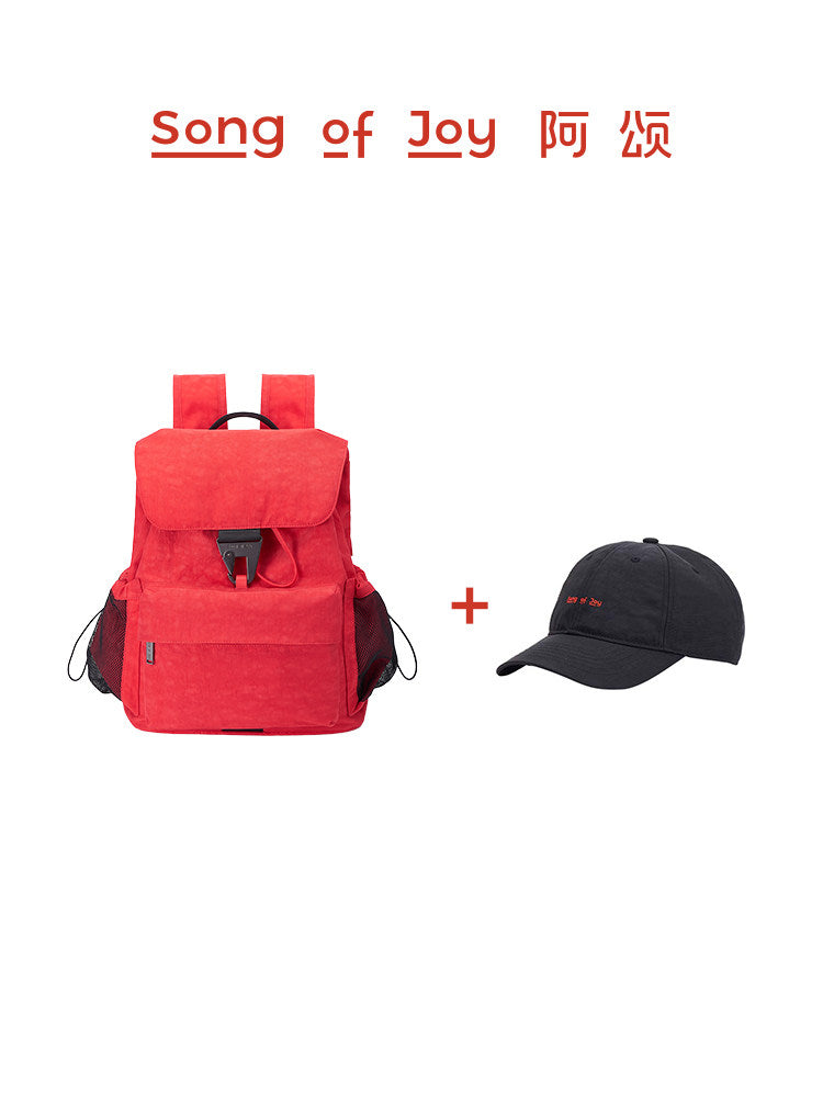 Song of Joy-Nylon Lightweight Outdoor Travel Backpack Bag