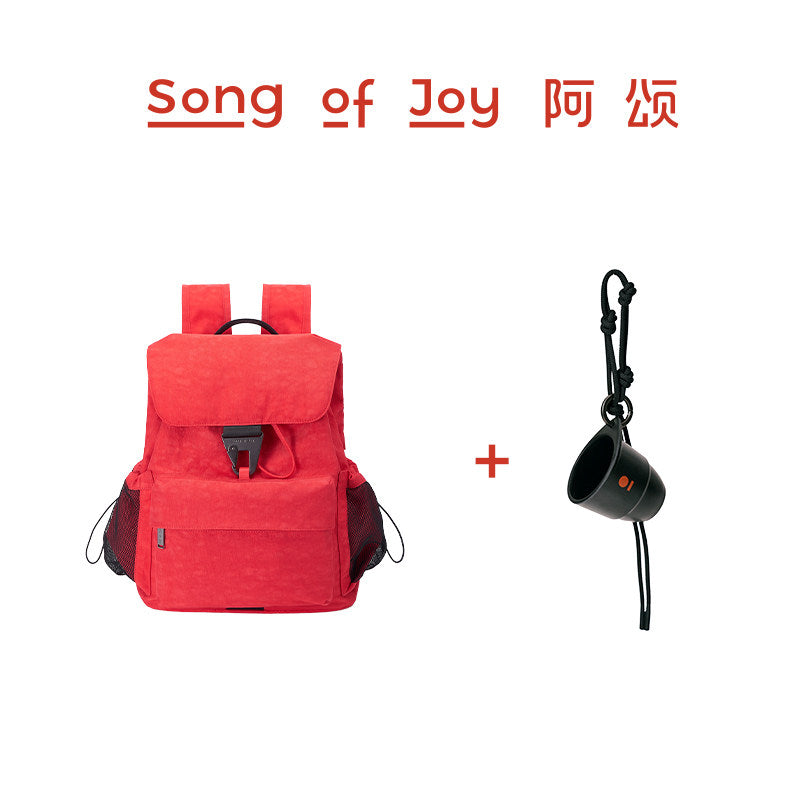 Song of Joy-Nylon Lightweight Outdoor Travel Backpack Bag