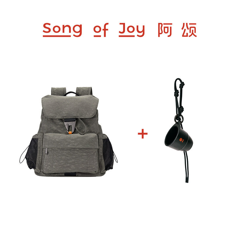Song of Joy-Nylon Lightweight Outdoor Travel Backpack Bag