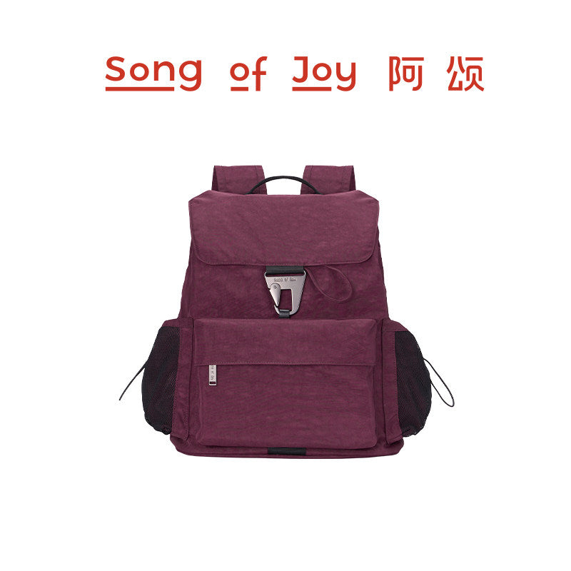 Song of Joy-Nylon Lightweight Outdoor Travel Backpack Bag