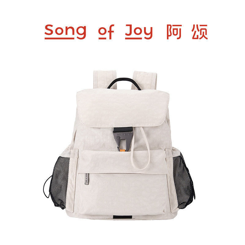 Song of Joy-Nylon Lightweight Outdoor Travel Backpack Bag