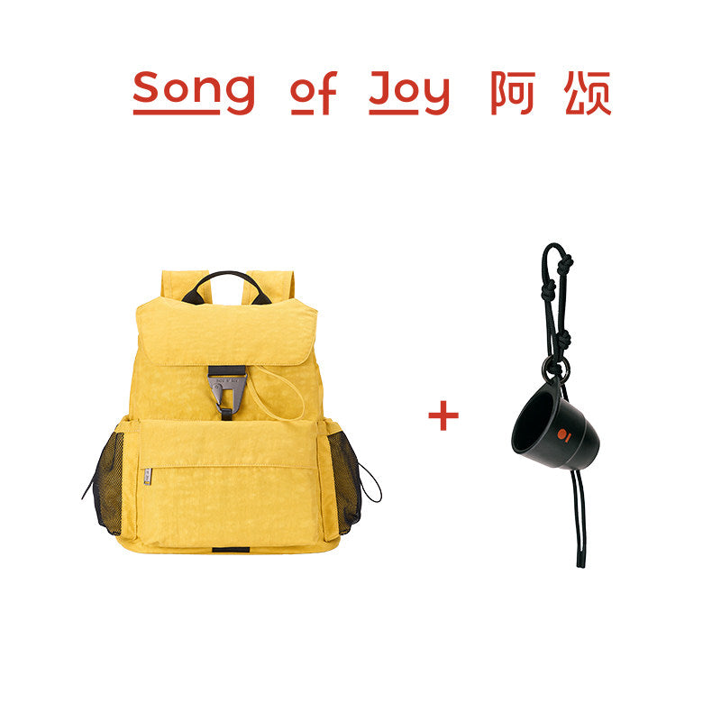 Song of Joy-Nylon Lightweight Outdoor Travel Backpack Bag