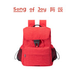 Song of Joy-Nylon Lightweight Outdoor Travel Backpack Bag